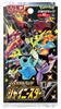POKEMON Card Game Sword Shield High Class Pack Shiny Star V Box &