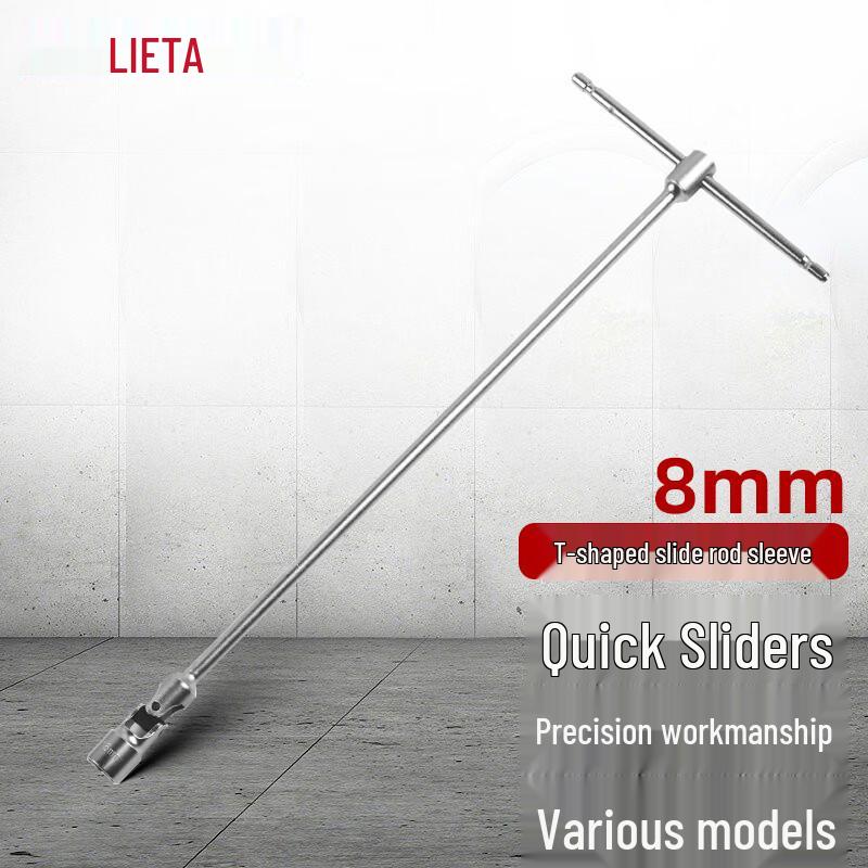 LETA Industrial Grade Universal T-Handle Sliding Socket Wrench
