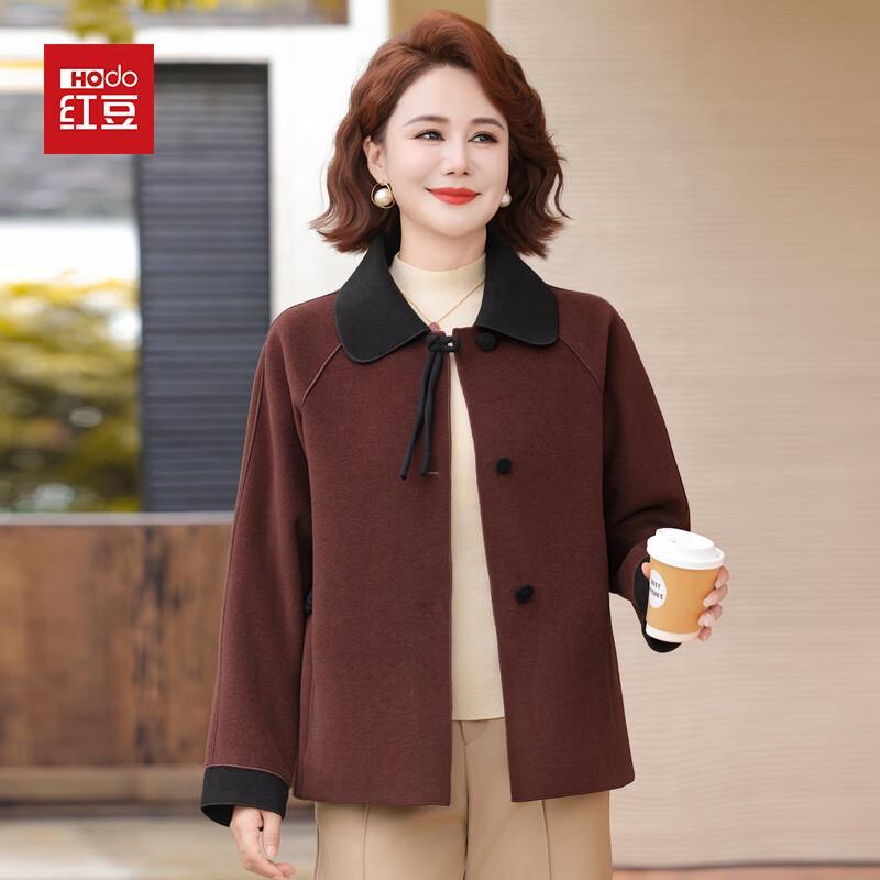 Hodo Women's 2025 Autumn Wool Blend Short Coat