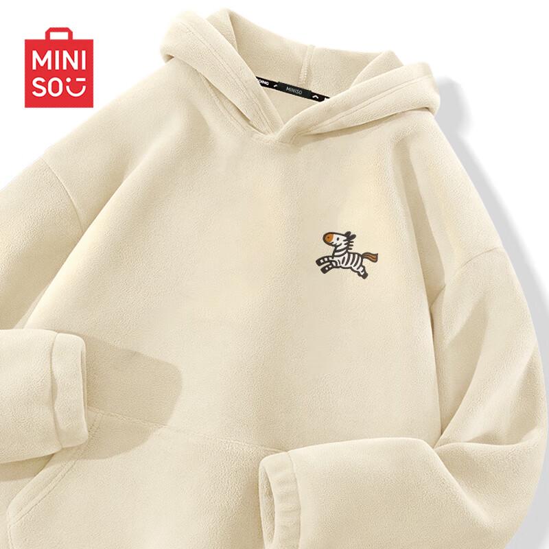 MINISO Men's Heavy Fleece Lined Hooded Sweatshirt