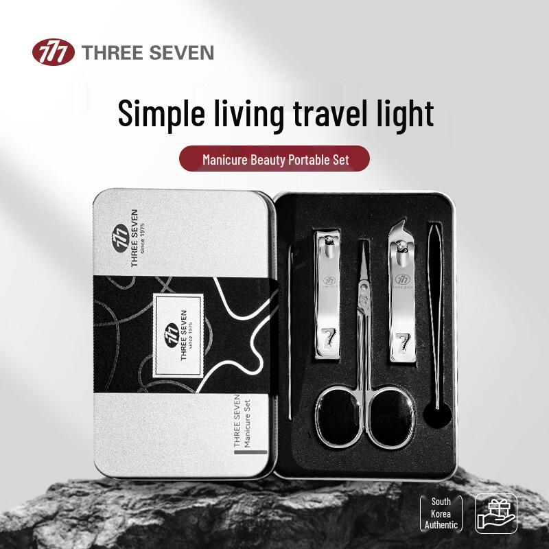 777 (THREE SEVEN) Imported 5-Piece Nail Care Tool Set