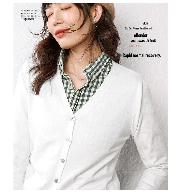 Women's Autumn/Winter 2024 Knit Cardigan Coat - Loose Fit Sweater Outerwear