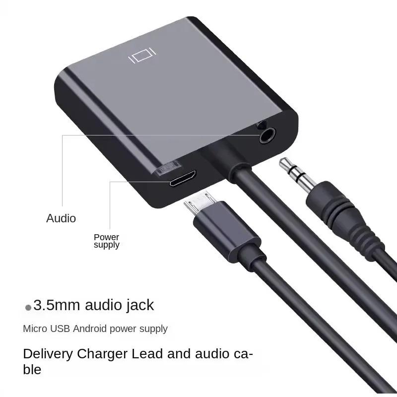 1080P HDMI To VGA Converter HDMI-Compatible To VGA Cable Adapter With 3.5mm Jack Audio Power Supply Cable for Tablet Laptop PC TV