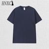 HNXC Cotton Short Sleeve T-shirt Men's Fashion Loose Half Sleeve Shirt Printed Compassionate Shirt