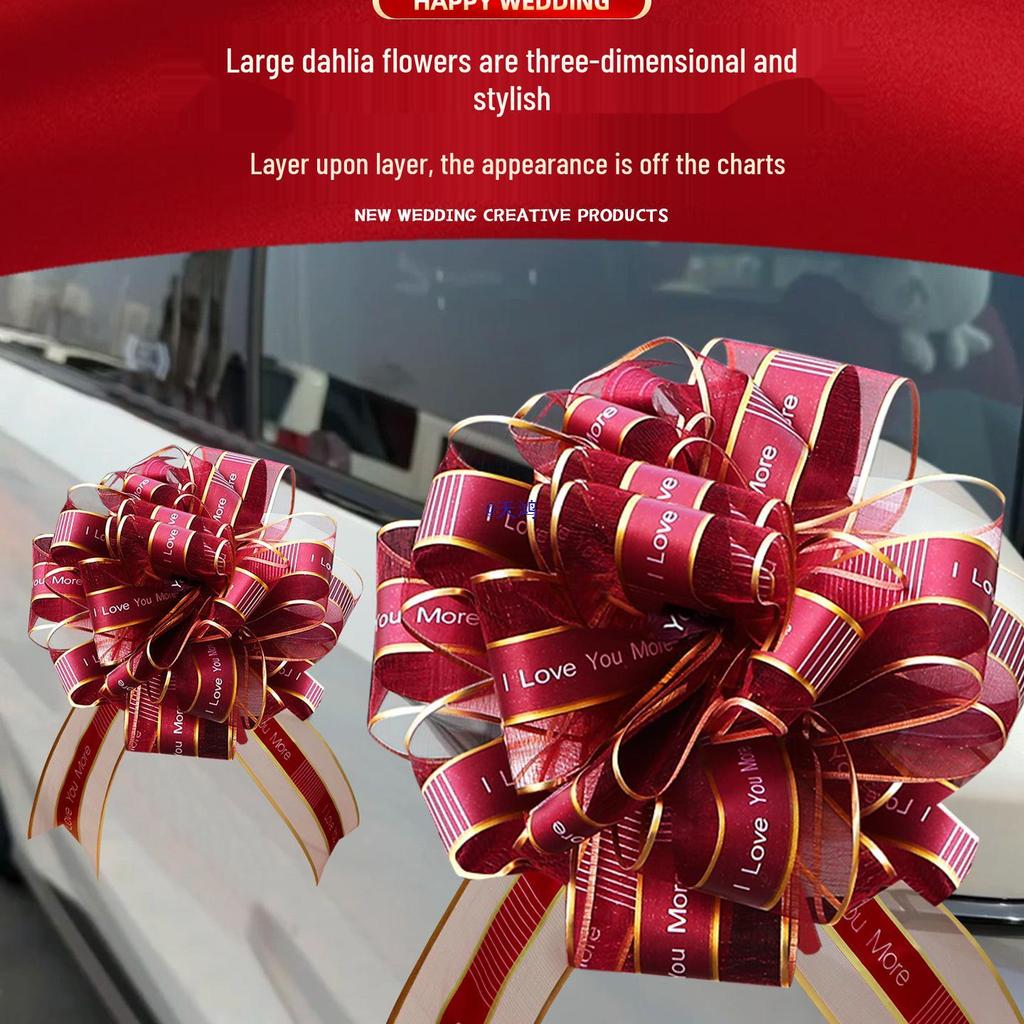 Large Red Wedding Car Pull Bow Decoration - Ribbon for Wedding Pickup and Team Cars