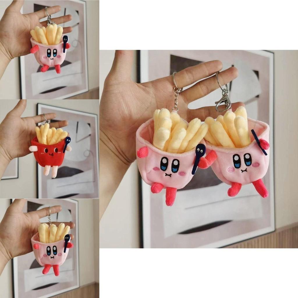 Adorable Kirby Plush Toy Hamburger Fries Keychain Soft Cotton Short Plush 11cm