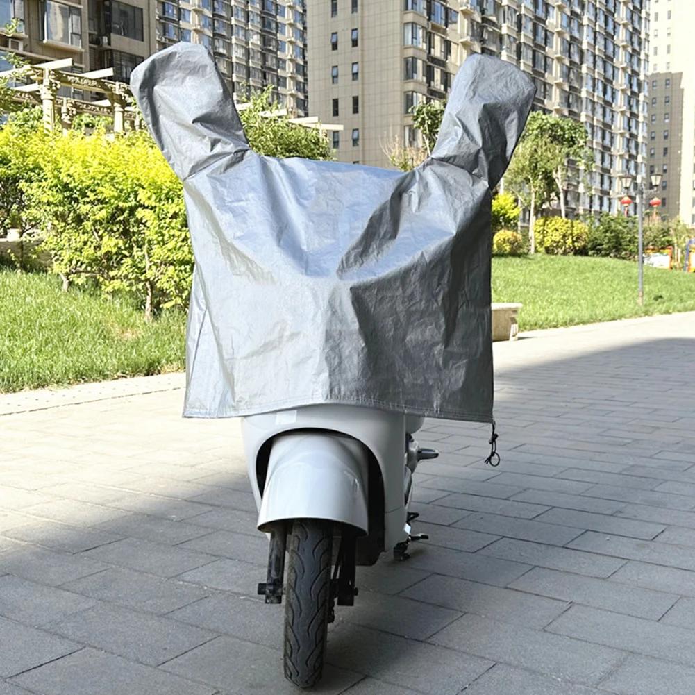 Motorcycle Head Waterproof Rain Cover Universal Motorcycle Electric Bike Panel Dust Rain Snow Cover Dust Sunscreen Cover серебряный