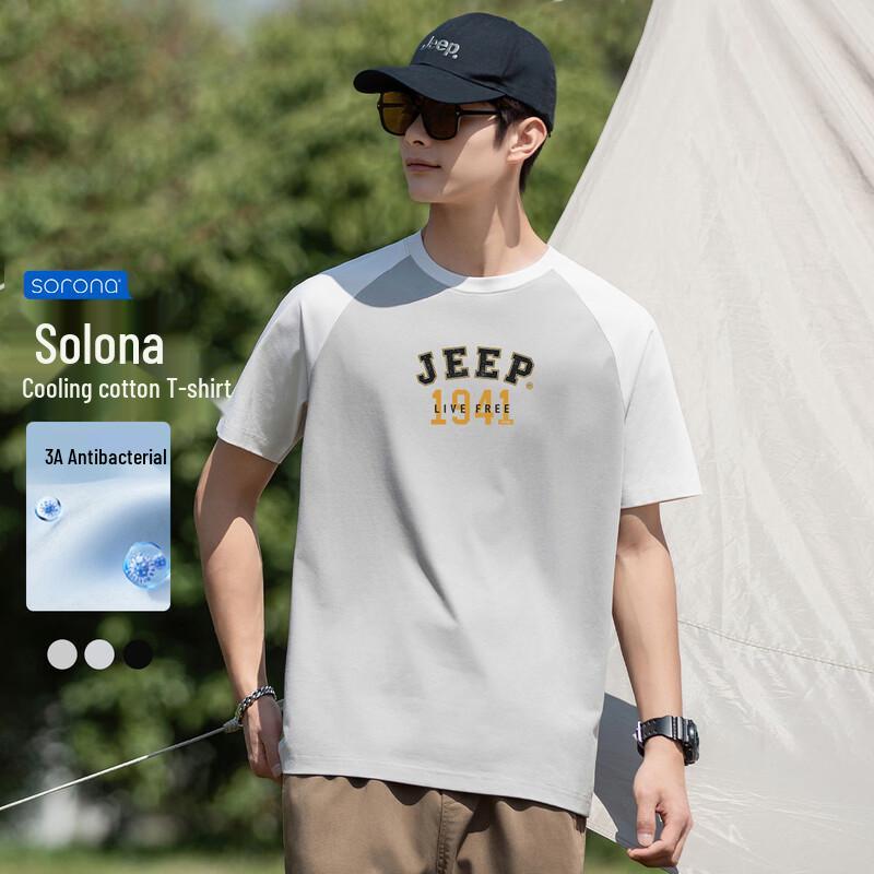 JEEP Men s Breathable Cotton Blend Graphic T-Shirt M