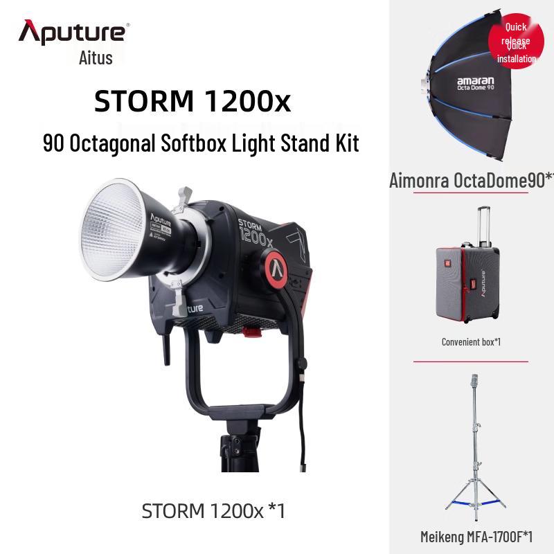 Aputure LS 1200x Pro LED Video Light