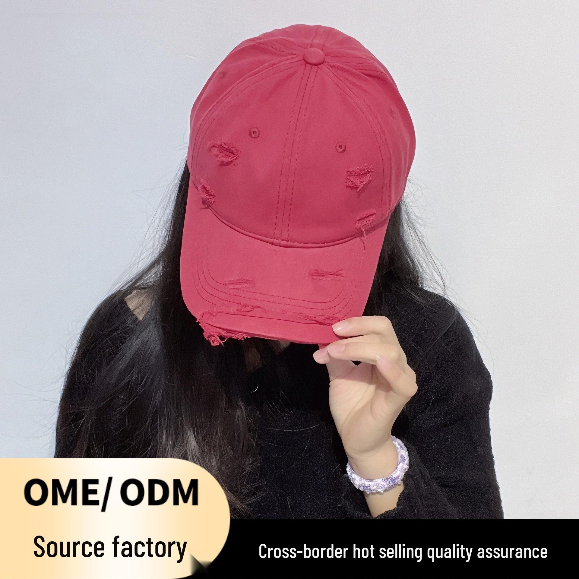

Multicolor Distressed Soft Top Washed Baseball Cap - Trendy, Versatile, Breathable Duckbill Cap Adjustable
