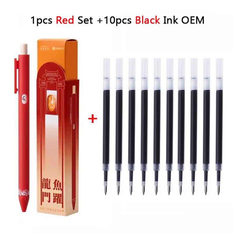 KACO Lucky Koi Gel Pens Gain Good Luck, Cute Carton 800m Writing Length Push Action Special Pen for Student Exams, Gift Stickers