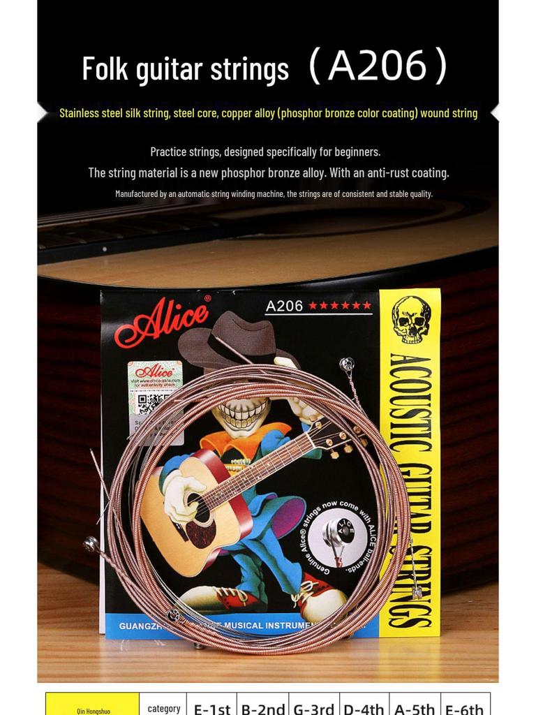 Corde per Chitarra Acustica Alice Folk - Set Completo da 6 (Corde 1ª, 2ª, 3ª come Singole)