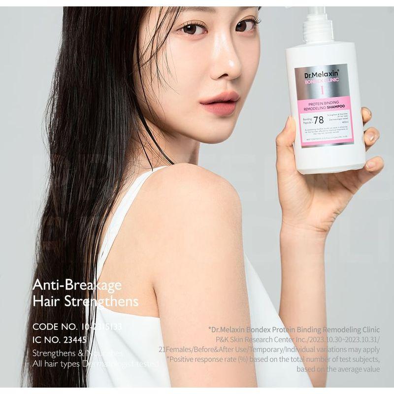 Dr.Melaxin - Bondex Protein Bonding Remodeling Shampoo