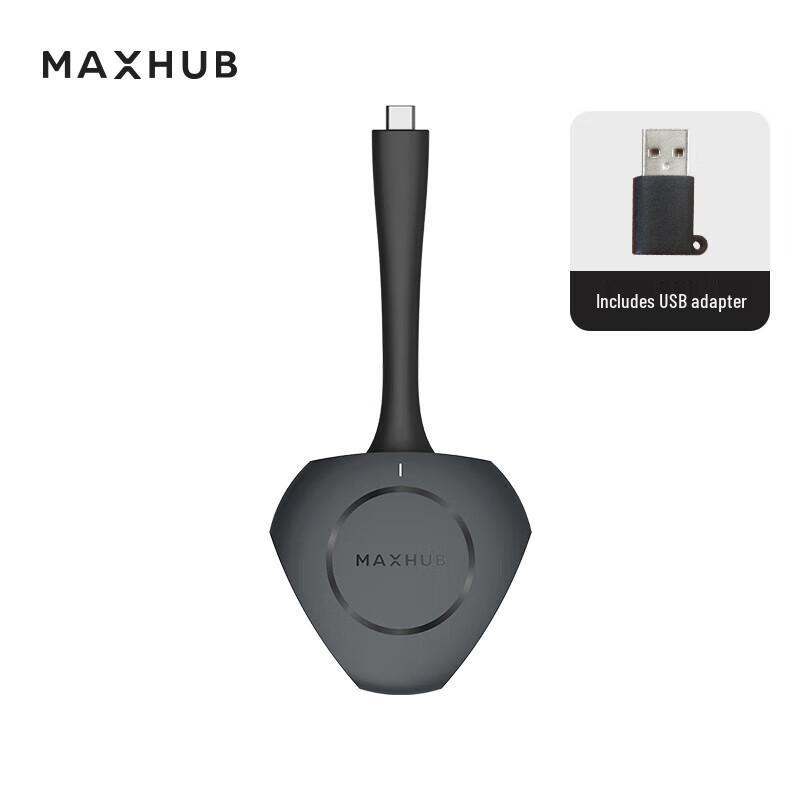 

MAXHUB Wireless Screen Sharing Adapter (CN version)