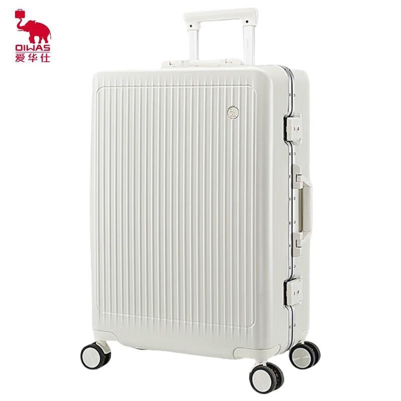 Aiwashi 24-inch Frosted Hard Shell Travel Suitcase