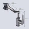 TLXT Robotic Arm Basin Faucet