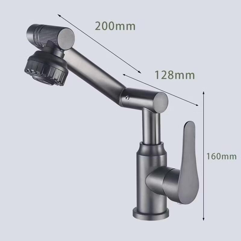 TLXT Robotic Arm Basin Faucet