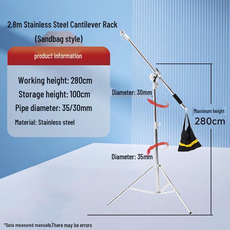 UOSU 2.8M Stainless Steel Cantilever Tripod Stand