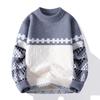 Men's Colorblock Jacquard Round Neck Pullover Sweater