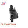 A2308300084 Carbon Canister Solenoid Valve Heater Control for 07-12 Mercedes CL550