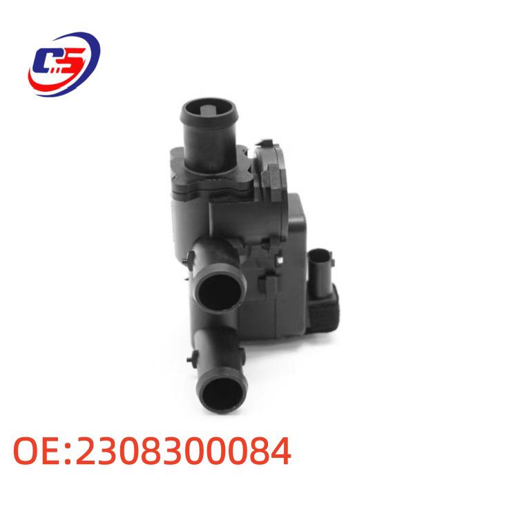 A2308300084 Carbon Canister Solenoid Valve Heater Control for 07-12 Mercedes CL550