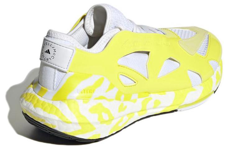 UltraBoost 22 Stella McCartney X UltraBoost 22 Wmns Adidas 'Shock Yellow' Women's GX9864