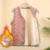 New Autumn and Winter Vest Floral Warm Vest Plus Velvet Thickened Jacket