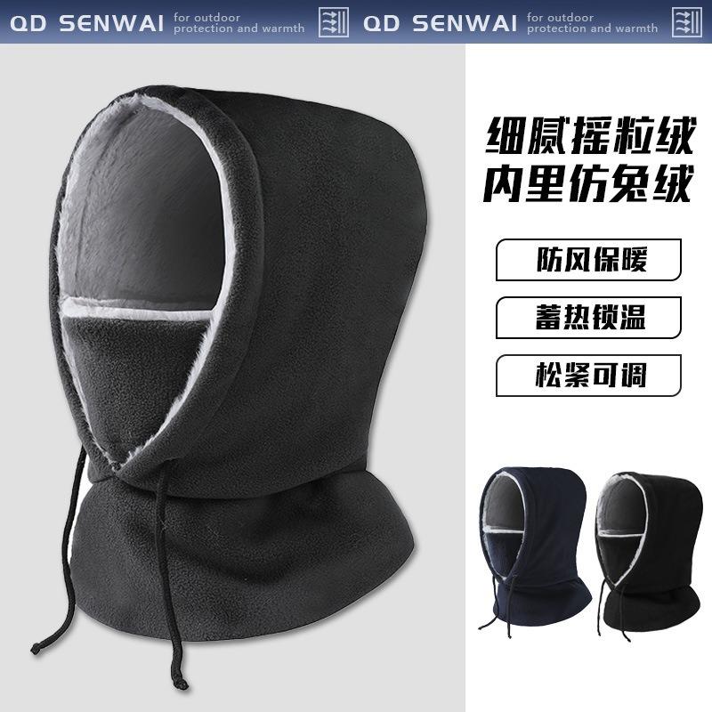 Warm Windproof Thick Winter Neck Scarf For Outdoor Cycling Skiing