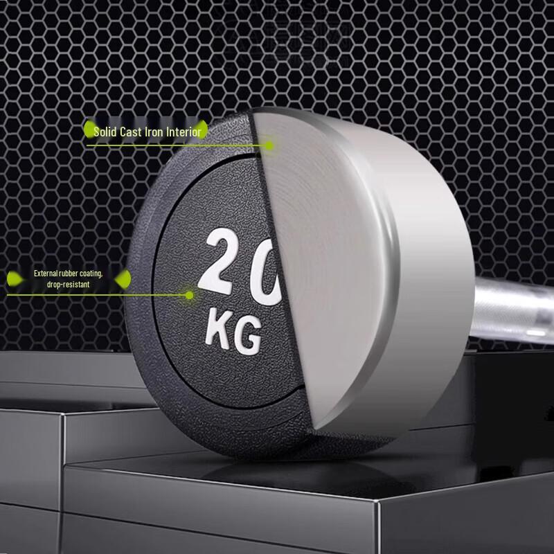 Weilikang Fixed Barbell & Rack System