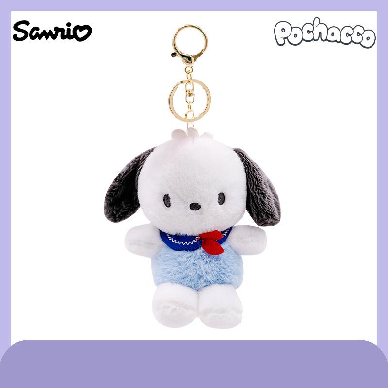 Pochacco Hello Kitty Kuromi Stuffed Toys Cute Plush Ring Toys Kawaii Baby Birthday Party Gift Children Dolls For Girl Kid