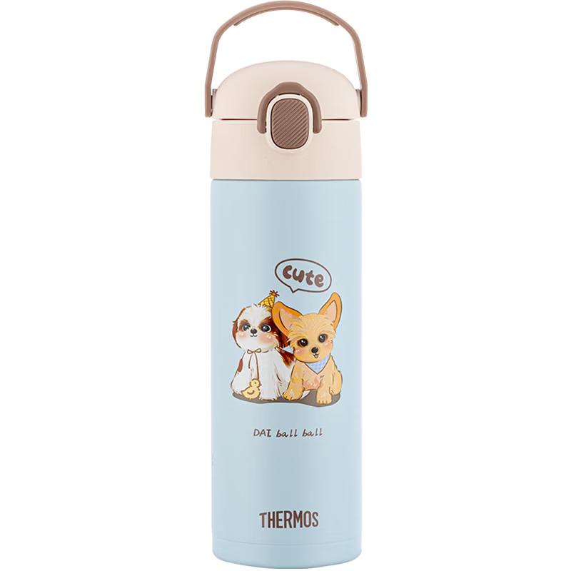 Thermos Daiqiu Tan Jianci Edition 316L Insulated Bottle