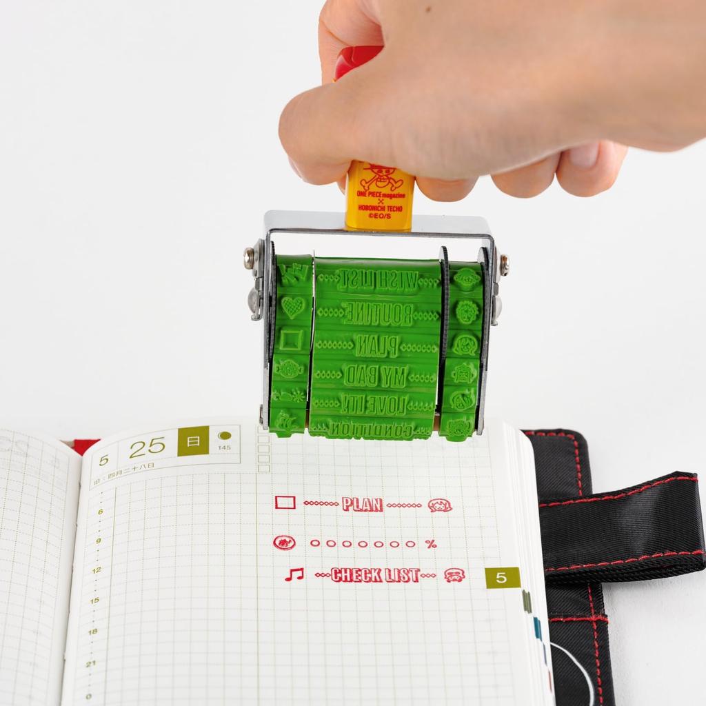 Sanbi X Hobonichi Techo/One Piece Rotating Stamp for Use with Techo Accessories