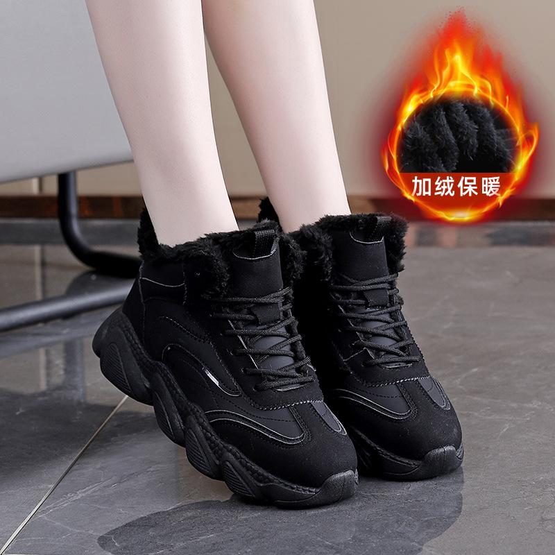 Women's Thick-soled Winter Lace-up Lightweight Warm Anti-cold Padded Snow Boots Non-slip Wear Casual Sneakers Cotton Boots