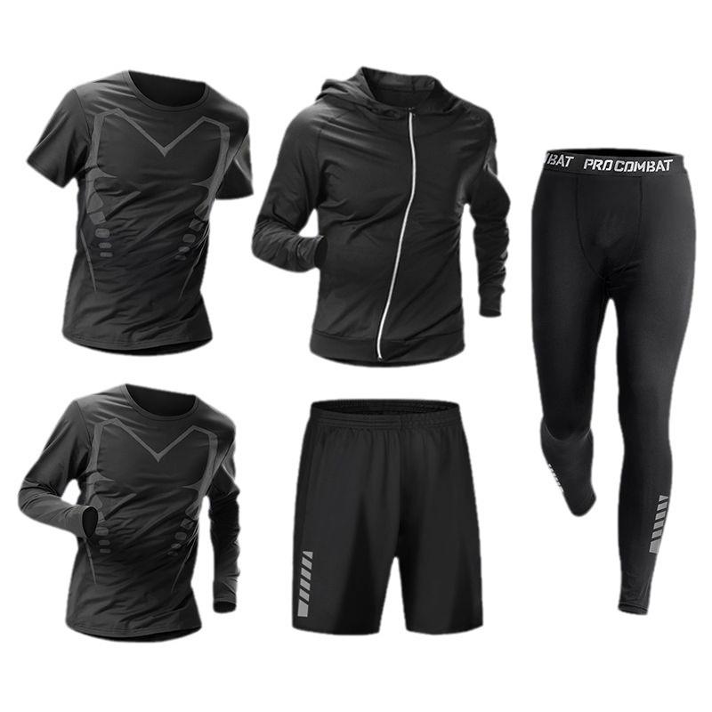 Men's Quick-Dry Sports Suit: High-Elastic Fitness Tights for Running, Training, Basketball, Cycling, Morning Jogging - Perfect for Spring & Autumn.