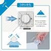 Sunstar Bungu Hole Punch Heading Tsumekake