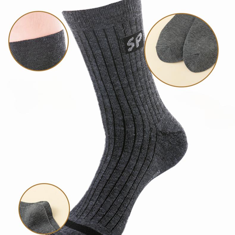 1/5/10 Pairs Men Business Dress Anti-bacterial Long Socks Soft Breathable Mid Tube Casual Sports Socks