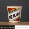 Ru Kiln Shunfeng Shunshui Coke Cup Master Cup Personal Special High-End Ceramic Tea Tea Cup Handwritten Tea Cup