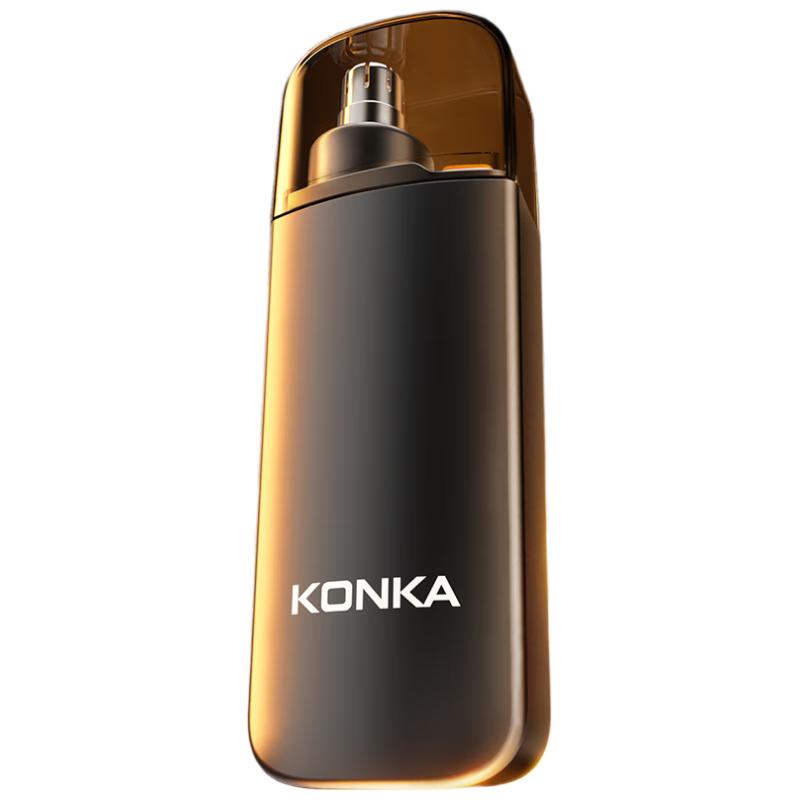 

KONKA Professional Rechargeable Electric Nose Hair Trimmer