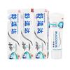 Sensodyne Enamel Care & Whitening Toothpaste