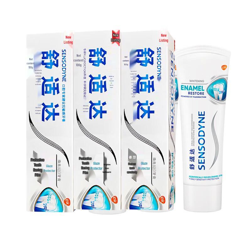 

Sensodyne Enamel Care & Whitening Toothpaste