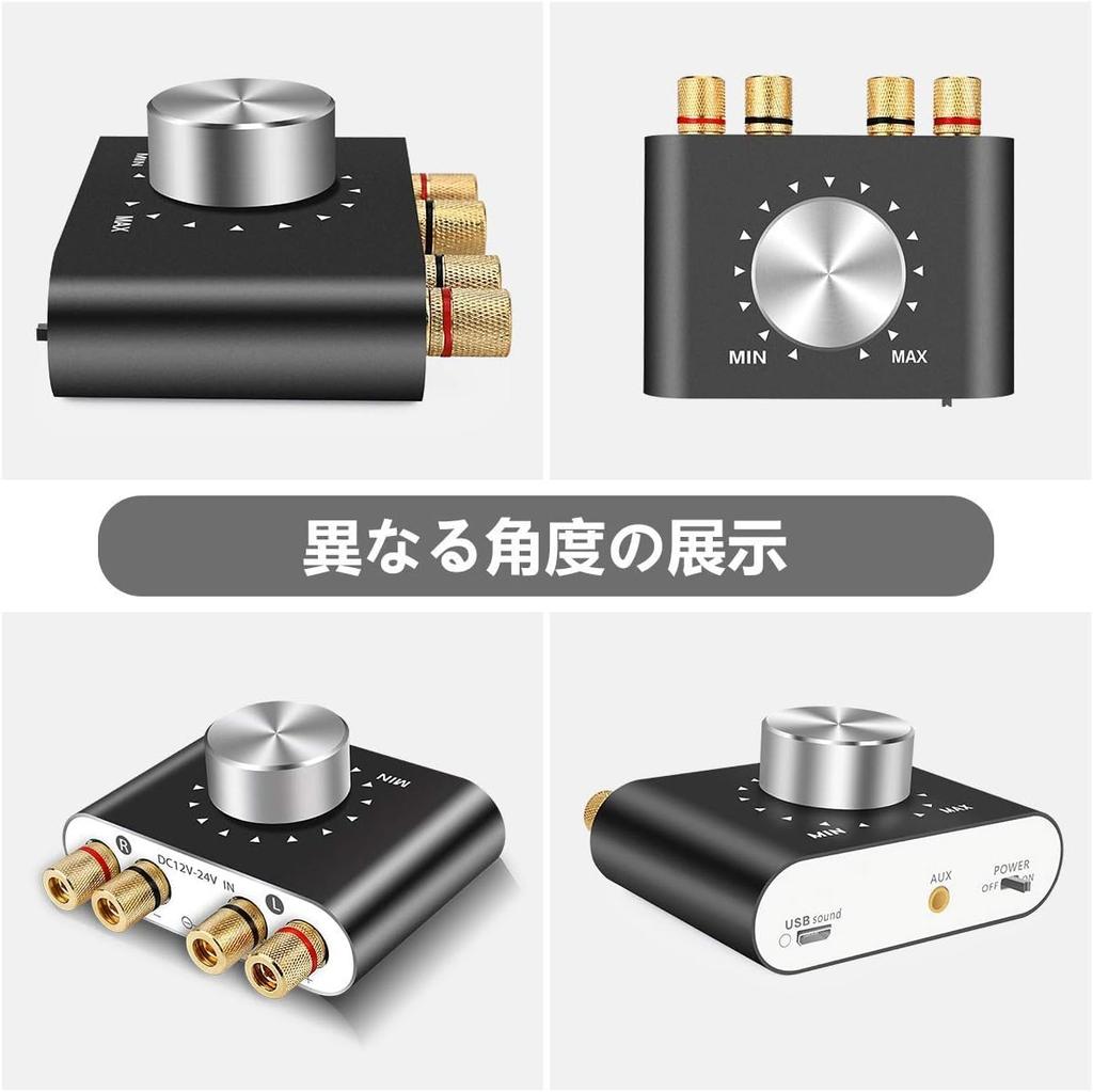 Αναβαθμισμένο Στερεοφωνικό Ηχείο Bluetooth ROTKUEIEE Ισχύς Ψηφιακός Μπάσος Ήχος 100W Υψηλός με Τροφοδοτικό 5.0 Ενισχυτής, Ενισχυτής, Ενισχυτής, Ενισχυτής, HI-FI