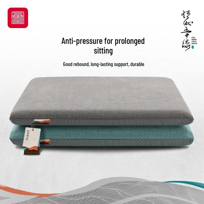 Memory Foam Seat Cushion with Lumbar Support