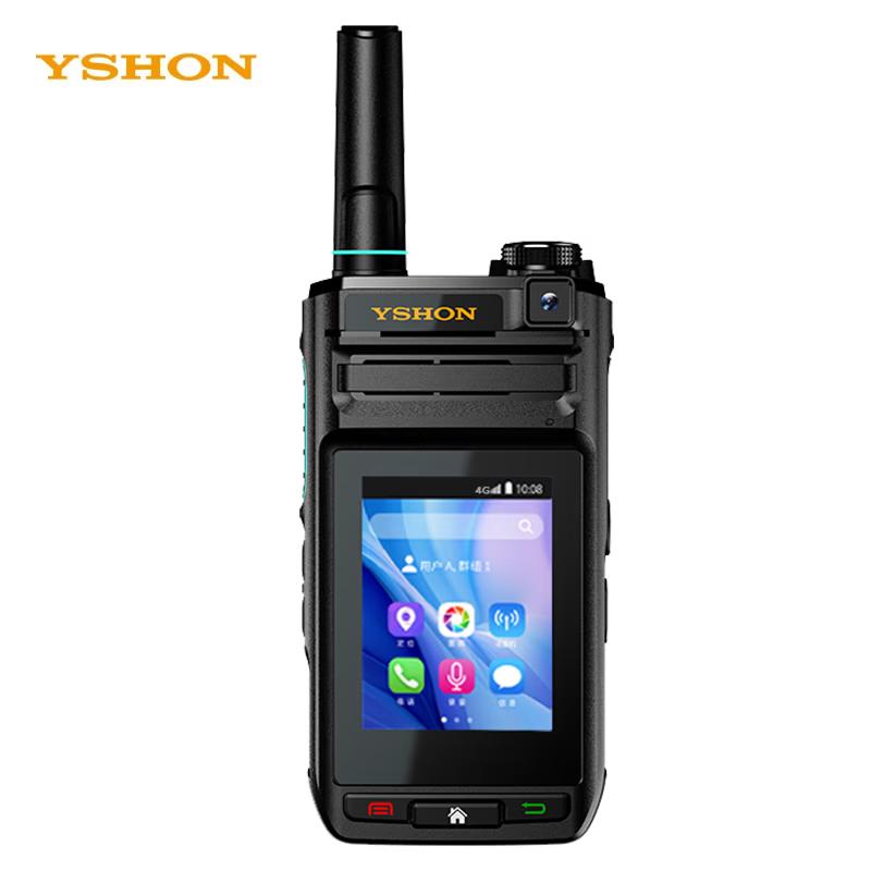 

Yixin 3000 4G Вибухозахищений IP68 Розумний Радіостанція з Відео (версія CN)