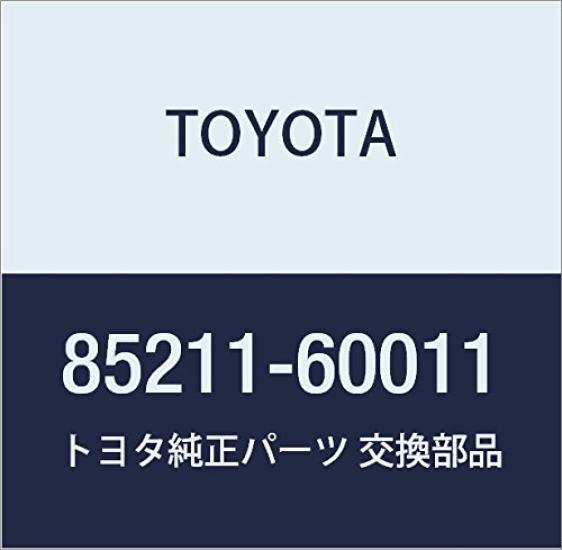 TOYOTA Genuine Windshield Wiper Arm Assembly for Land Cruiser Part Number Part Van, 85211-60011