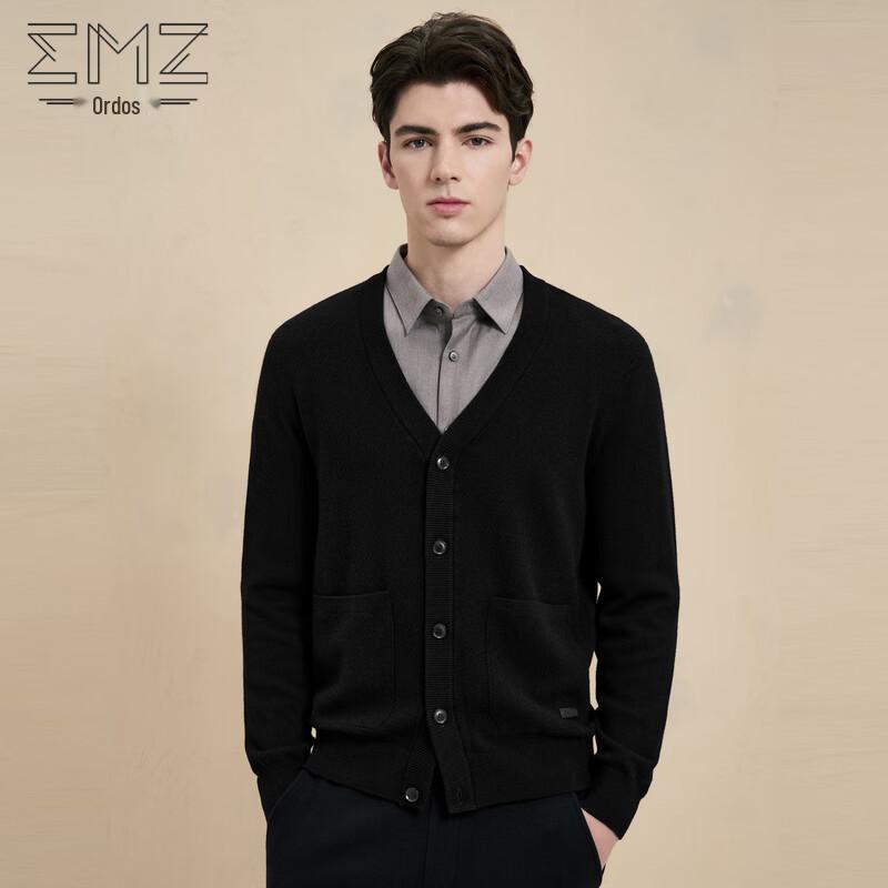 

Мужской кардиган Erdos EMZ с V-образным вырезом из антимикробной кашемировой смеси 2XL/54