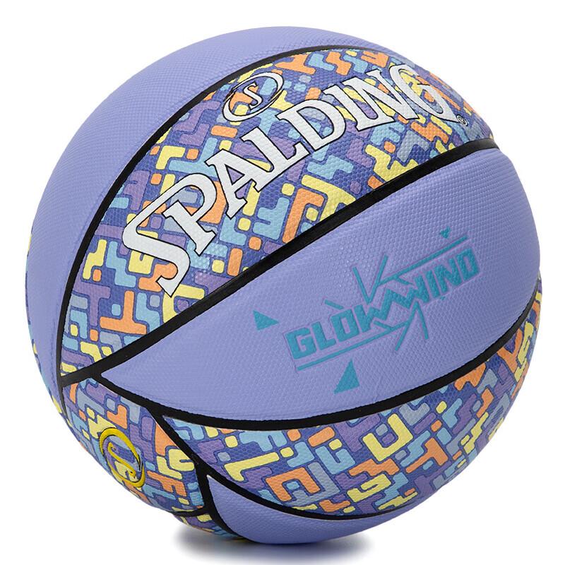 SPALDING Whirlwind Series 77-413Y Indoor Basketball, Size 7