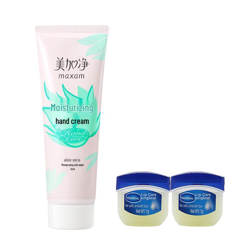 

Vaseline Lip Balm & Maxam Hand Cream Hydration Bundle