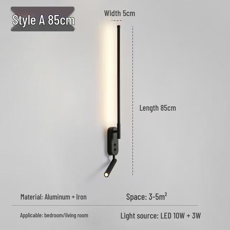 Xuanyong Rotatable LED Linear Wall Light