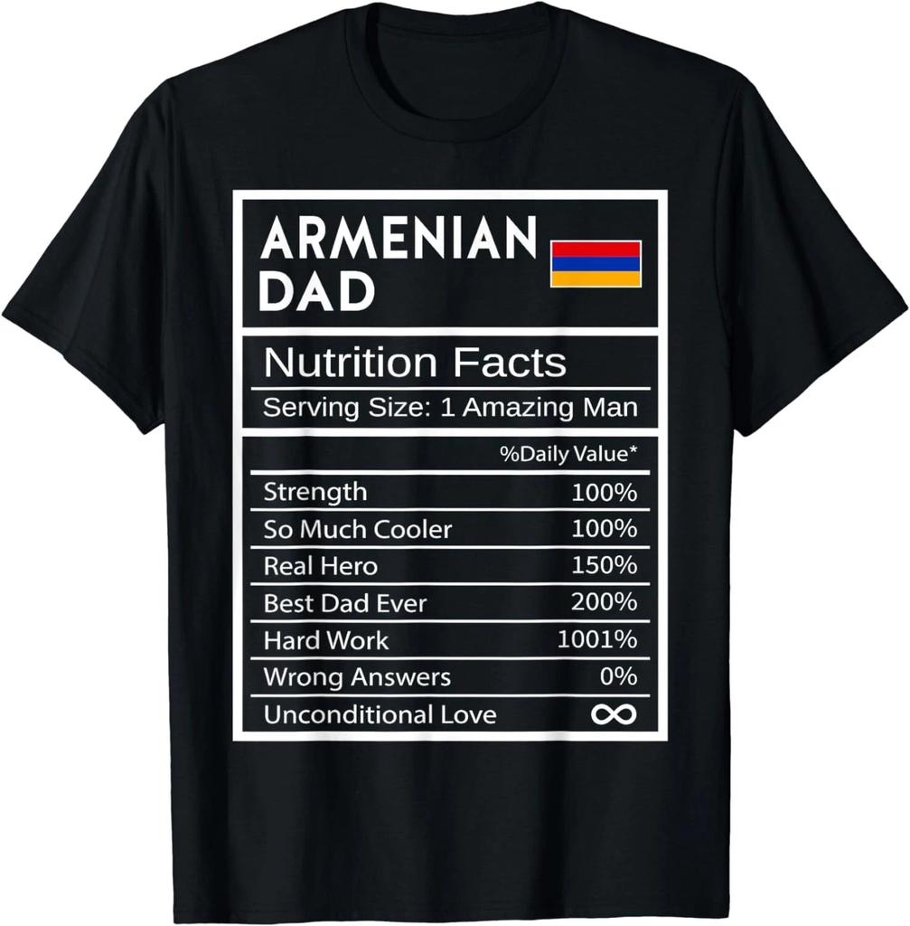 Armenian Dad Nutrition Facts National Pride Gift For Dad Gift Unisex T-Shirt