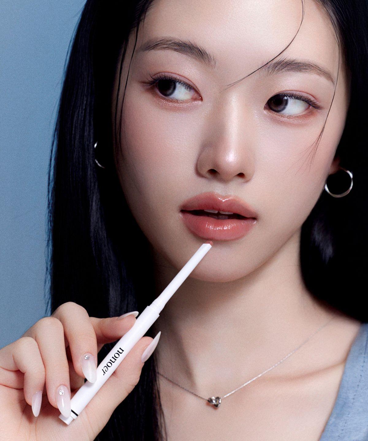 Over Detail Lip Pencil 0.36 g (Select 1 of 7)